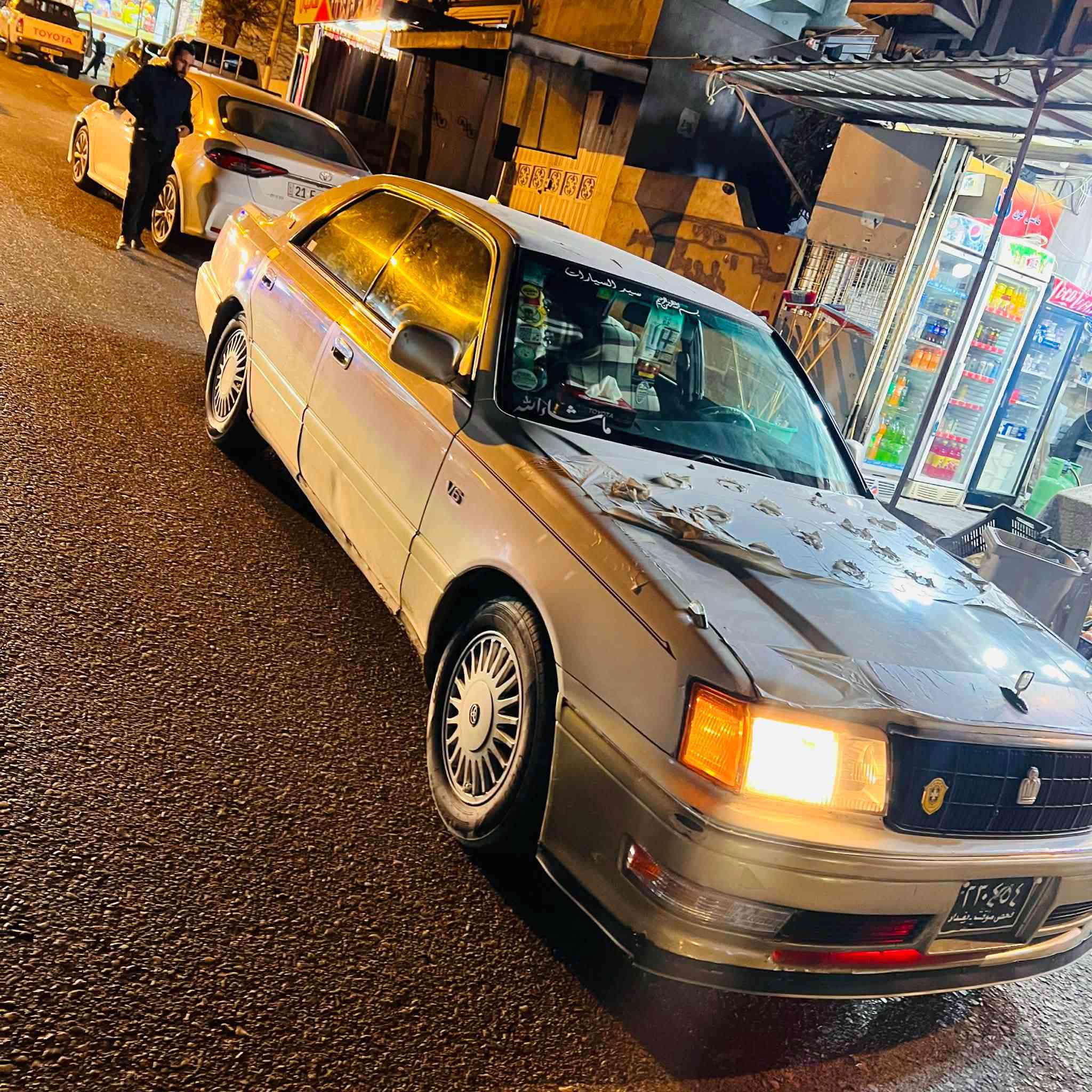 ‎مه ليكه ١٩٩٨
ساخ هيجي  پيوه نيه
نرخ:٤٥ گه لا 
***********‎ Singapore
