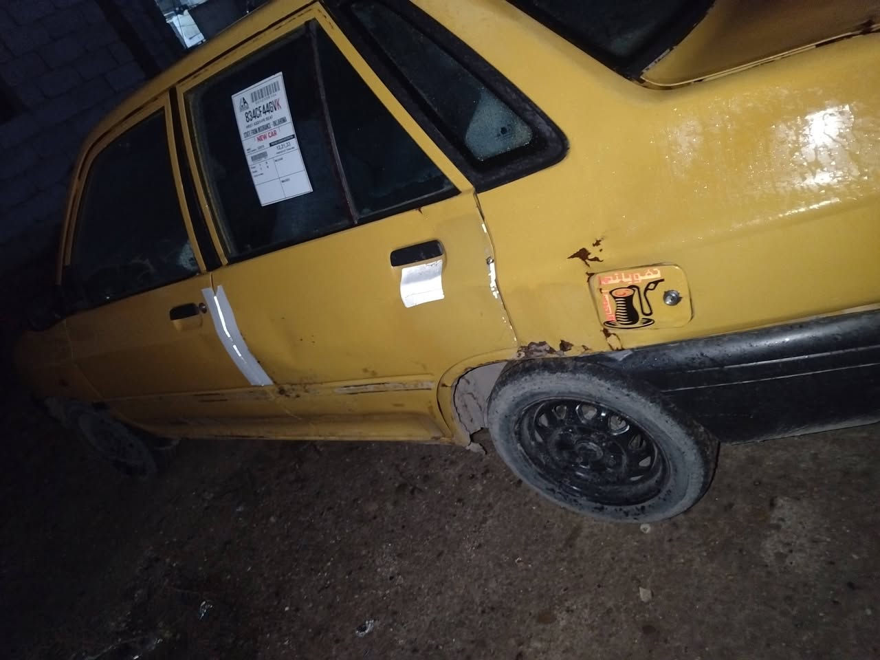 يالله السلام عليكم سايبا للبيع موديل ١٢ جاهزه مصفره تحويل مباشر السعر ١٨ قفل كير مكينه جدد تخم تاير جاهزه عده هاي طخت الدراجه الي بلصندوك وبلبرن خلفي بي صوت الاتصال على الرقم *********** أو *********** مكان بغداد التاجي ابو عضام مكلف بنشر
