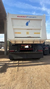 ذرعه ٤٨ • عربانة • كفالة