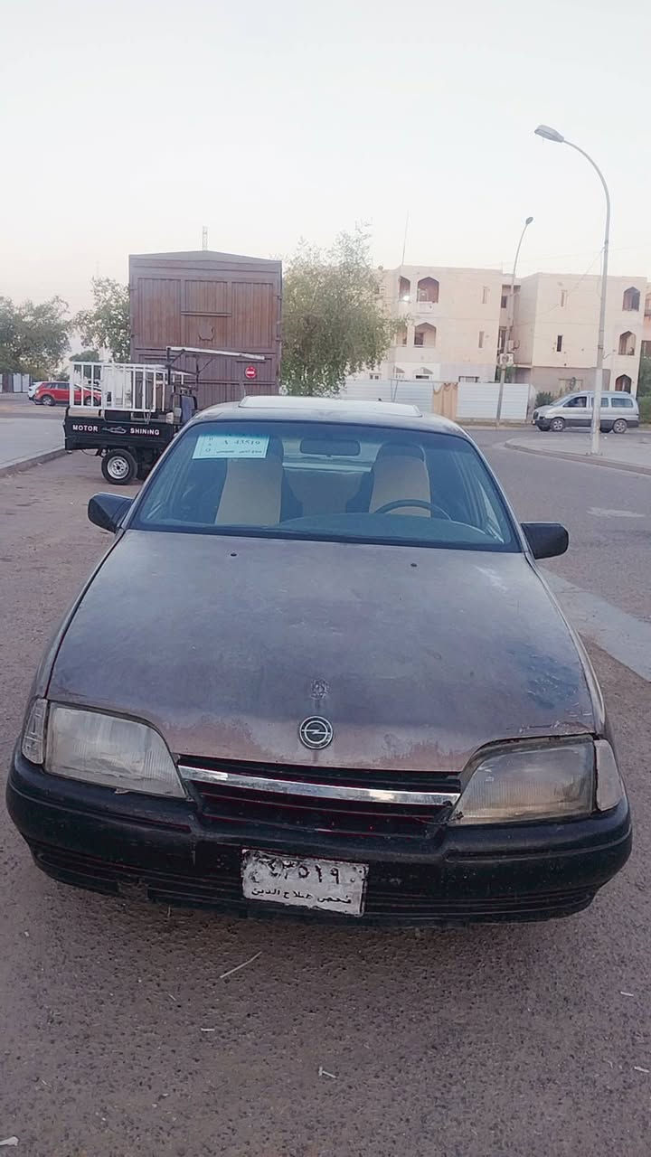 وبل وميكا مديل 1988 كير ومحرك شرط نكره سلف ما تحط عليها ربع مال شغل صاحبها بكركوك فحص صلاح الدين سنويه صاقعه من 2019 شرط تحويل  السعر 20ورقه ومراقبة حسب القناعه ***********مكان سياره الدور
