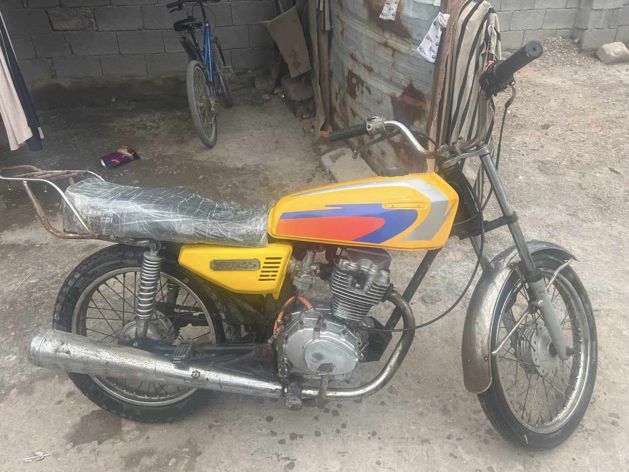 إيراني نامه المكان الهوير ..***********
