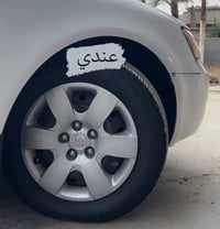 تاير جديد • حجم ١٦ • مسيب بابل