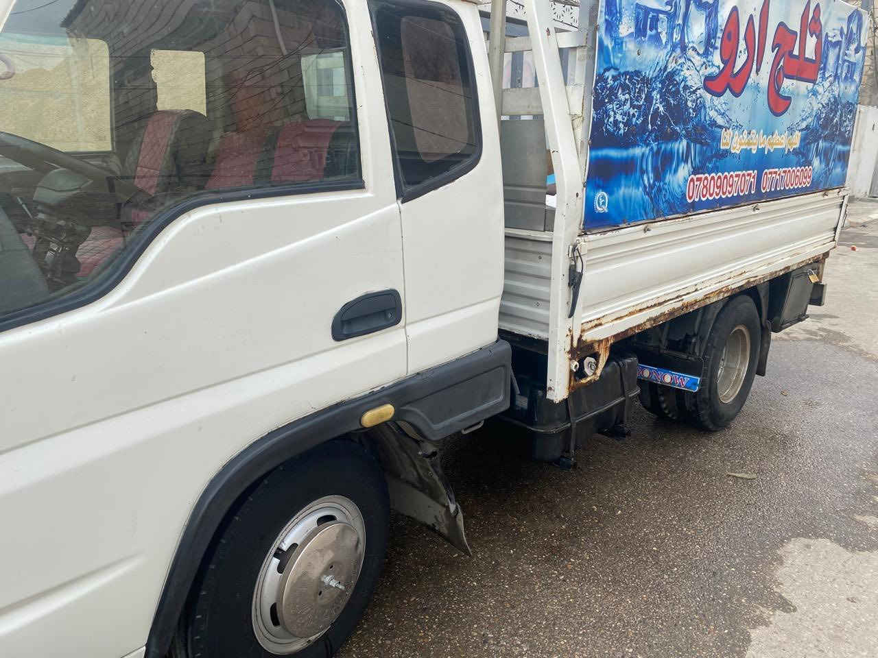 السلام عليكم كنتر كوناو اللبيع السياره كل شي ما عوزه السياره كير ومحرك مكفولات  فول نضافه موديل 2012 الستفسار هاذه الرقم ***********
