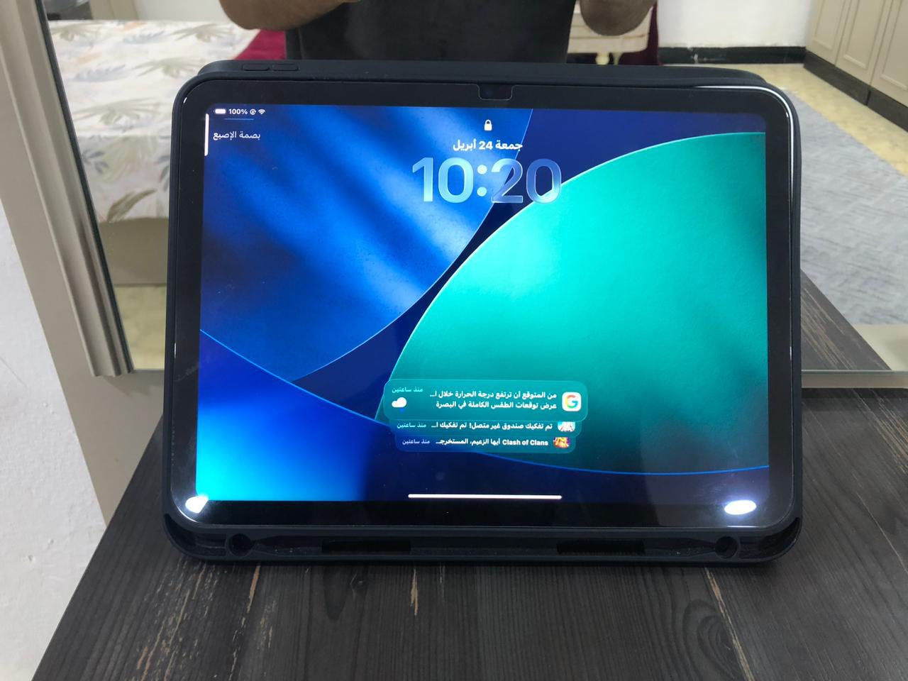 ايباد 10 
ذاكرة 256
مكفول من الزلغ 
كامل ملحقات مع باكيت 
450 سعره 
رقم ***********
