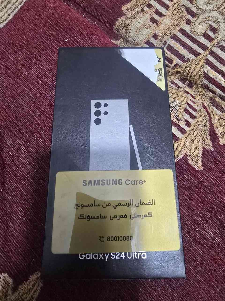 جهاز ٢٤ الترا  مع كارتون جهاز لا تصليح ولا خدش نظافه فول الفول السعر
٩٠٠ الف 
***********
