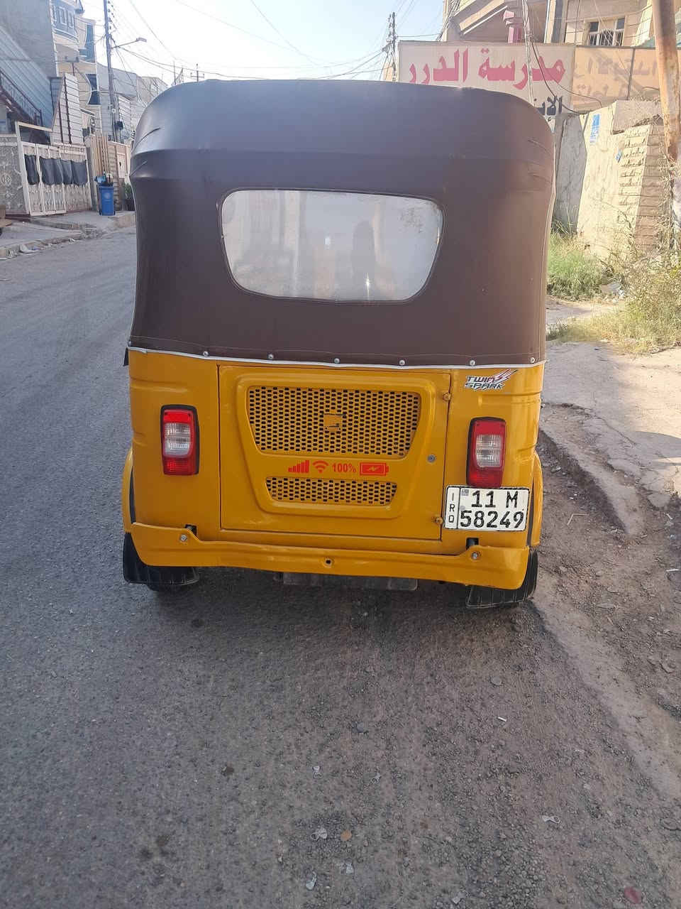 تكتك موديل 22 رقم بغداد بسمي جاهزه كل نقص مابيها بوجهك للشارع ملاحظات بيها ضربة بالصفحه بالدوسه والباب وبيها صبغ عام محرك مكفول لاتنقيص ولاتبخير ناعمه تشك الكاع مكان زعفرانية السعر 7،750 بيها مجال قليل جدا ***********
