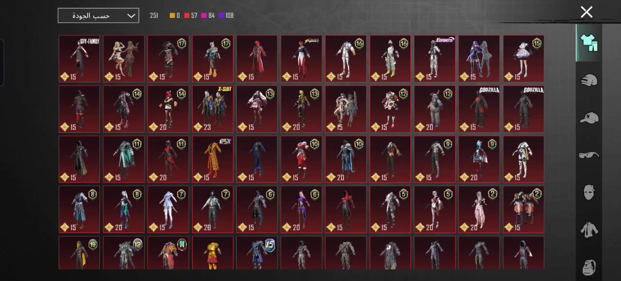 حساب ببجي للبيع او مراوس بلي فور سلم اولاين مكاني بغداد


**إذا كنت صاحب هذا الإعلان وتريد حذفه لأي سبب، رجاءا أرسل رسالة إلى الدعم الفني**