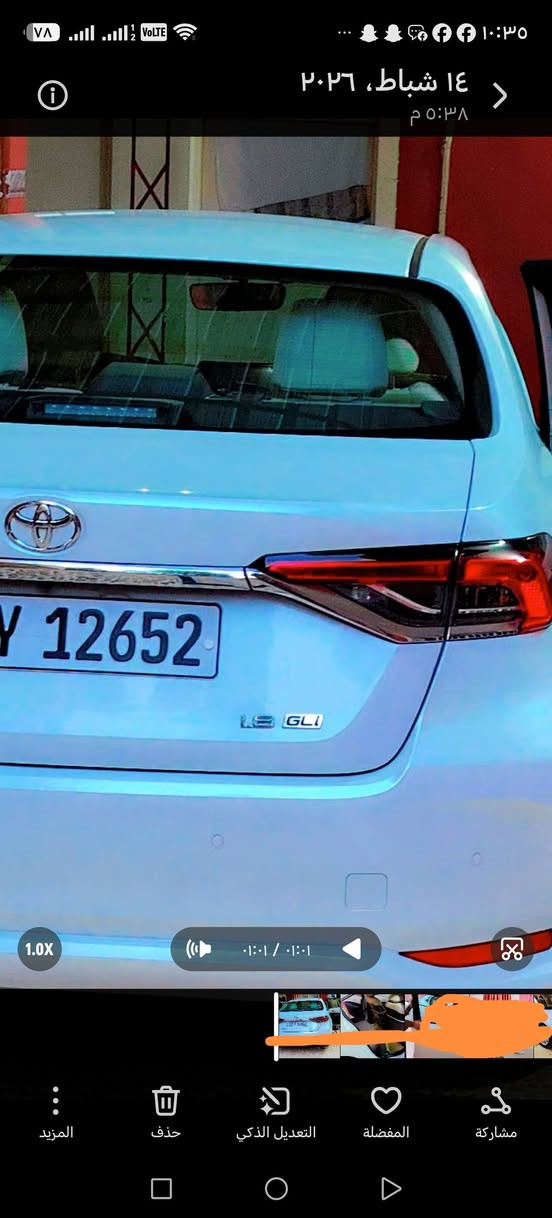 كورلا 24 ساز محرك 1800 ماشيه 16000 km مري شفط بصمه حساسات اماميه عند اقتراب للسياره قطعتين تبريد شاشه دجتل ترحيب وفتح قفل عند اقتراب رقم ***********
