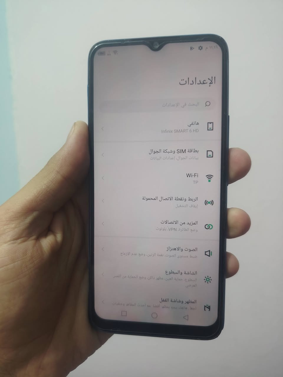 أجهزة وايبادات مستخدمة من مختلف الشركات 
وكل جهاز وكل ايباد وحسب سعره 
@إشارة


**إذا كنت صاحب هذا الإعلان وتريد حذفه لأي سبب، رجاءا أرسل رسالة إلى الدعم الفني**