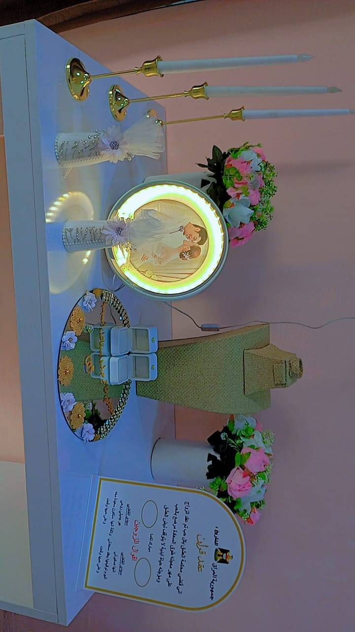 العيد قرب… والفرح بعده محتاج لمسة تخلّيه يبقى ذكرى عمر ✨
إذا عندكم عقد خطوبة أو عرس في أيام العيد
خلو لحظة التصوير والفرح تكون مميزة بكوشة أنيقة تليق بالمناسبة 💍🌸
كوشات مرتبة… حضور يلفت النظر… وصور تبقى ذكرى جميلة.
📞 للحجز والاستفسار: ***********
📱 واتساب متوفر
الحجز مفتوح لأهالي محافظة بابل
والعدد محدود في أيام العيد… بادروا بالحجز قبل اكتمال المواعيد.
#بابل #المحاويل #كوشات_الأعراس #فرحكم_يستاهل ✨
