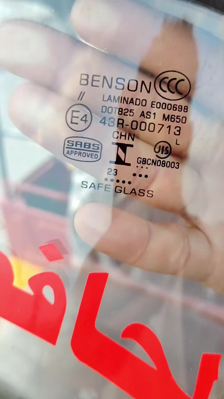 تكتك لبيع موديل 22 شهر 8 رقم وسنويه نكليزي تحويل ثاني يوم كفاله عامه خياس توه بادي بدوس مكينه لا تنيقيص ولا تبخير فول لخير كامله كبل الشارع مكان ميسان قضا المجر الستفسار تصل علا رقم 📱 ***********
