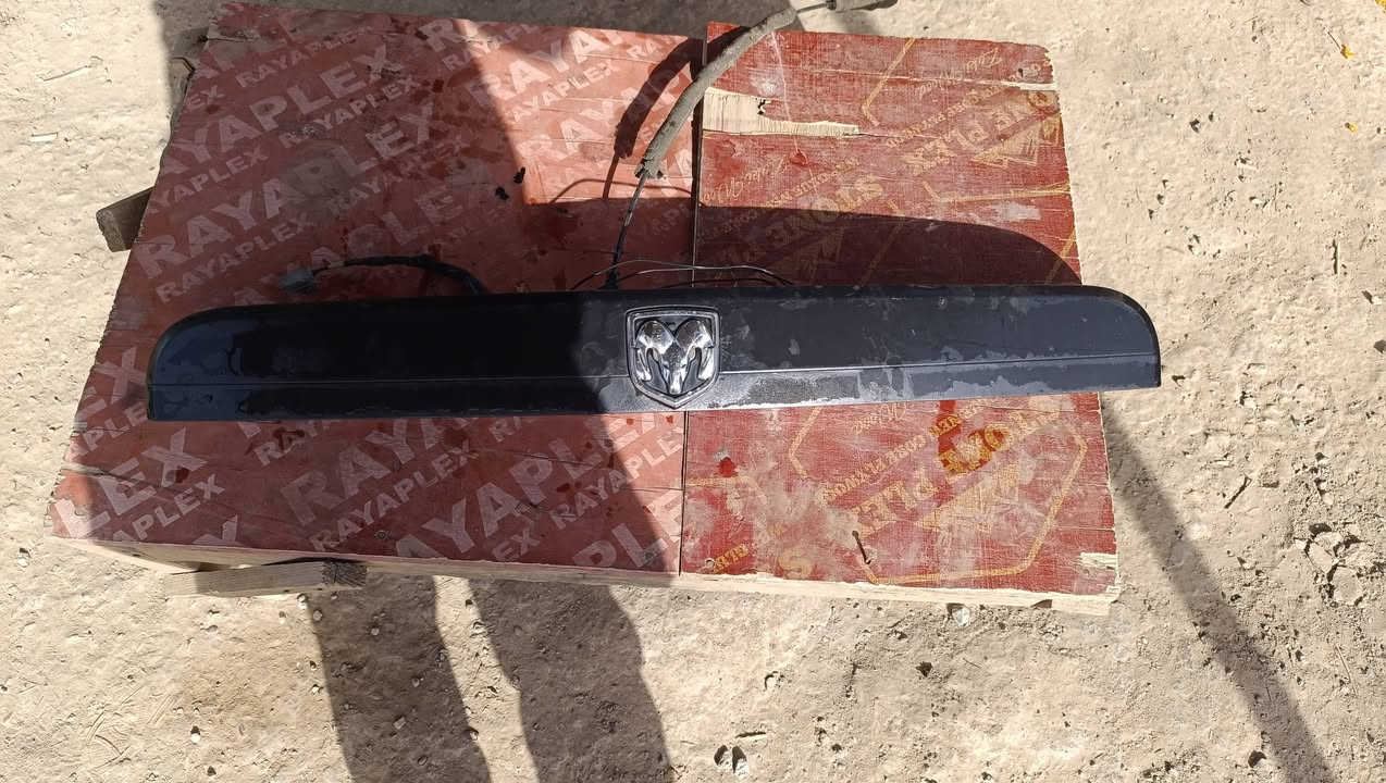 اسلام وعليكم تانكي مال دوج كرفون2008 اسعر 75الف  مصطره صندك اسعر 25  الف     /***********
