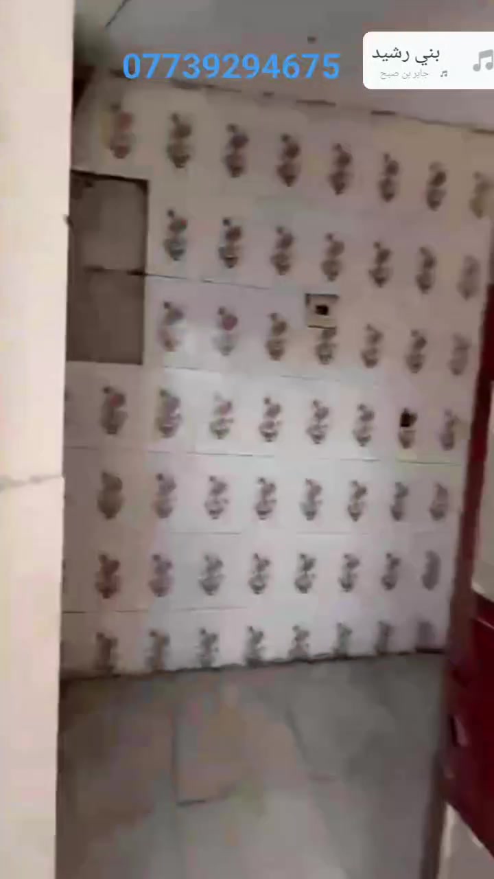 بيت للأيجار 400 ألف في بغداد ألكرخ منطقة ألدوآنم قرب ألأعلام وألري
***********
