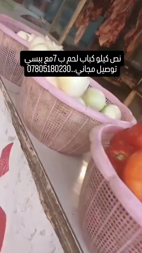 #متابعين


**إذا كنت صاحب هذا الإعلان وتريد حذفه لأي سبب، رجاءا أرسل رسالة إلى الدعم الفني**