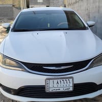 سي 200 • ٢٠١٦ • البصرة