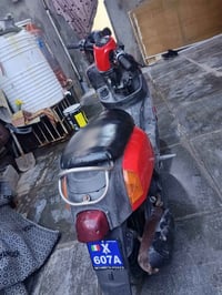 هندر • بوليسي • كفاله مكينه