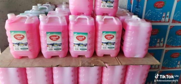 منظفات معمل شيرين جمله فقط الاستفسار اتصل على الأرقام التاليه *********** *********** وبأسعار مناسبه جدا توصيل مجاني لجميع محافظات
