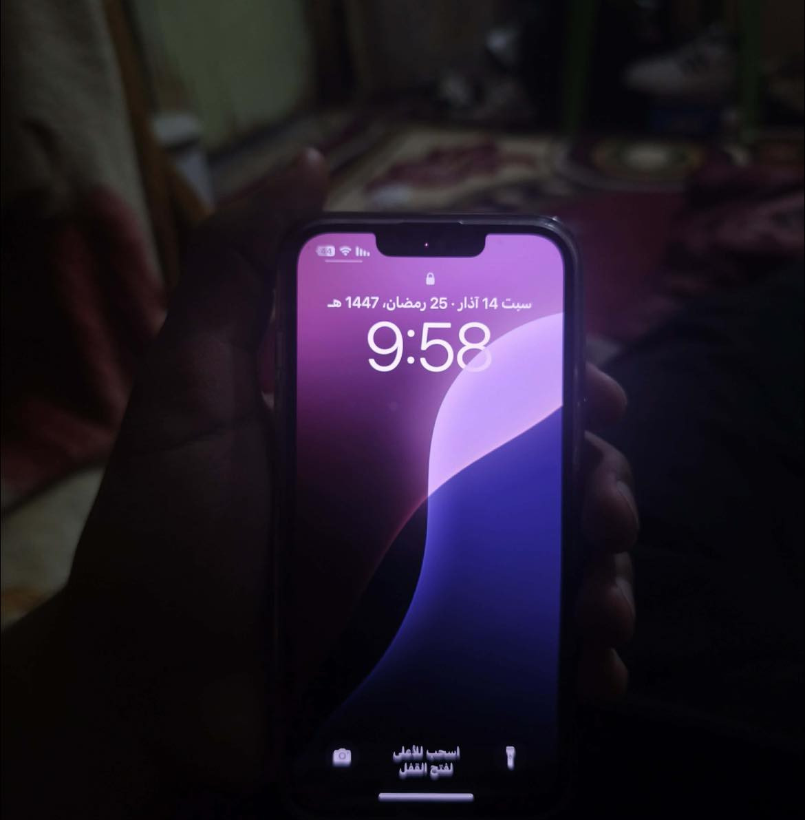 سلام عليكم 13 عادي نسخة ZA بطارية 79 ذاكرة 128 دبل شريحة مراوس فقط مكاني نجف متواجد فقط بالفيس


**إذا كنت صاحب هذا الإعلان وتريد حذفه لأي سبب، رجاءا أرسل رسالة إلى الدعم الفني**