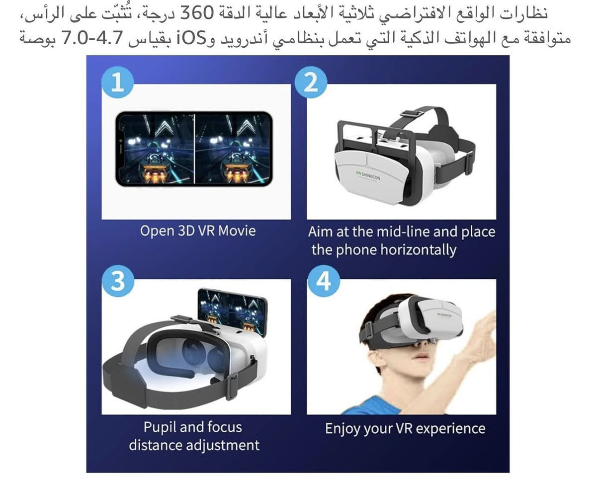 اي قطعه داخل المنشور سعرها ١٠ الاف


**إذا كنت صاحب هذا الإعلان وتريد حذفه لأي سبب، رجاءا أرسل رسالة إلى الدعم الفني**