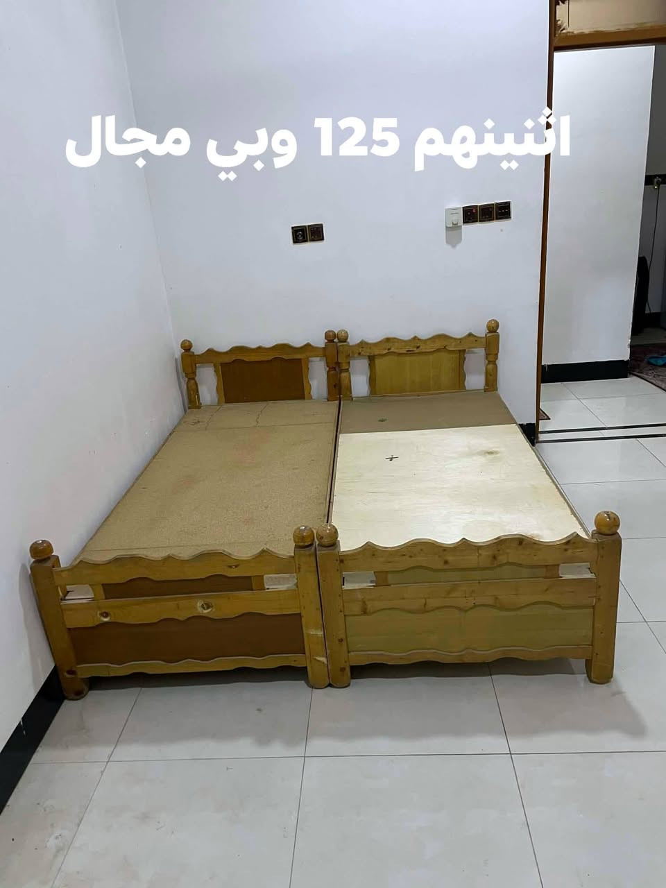 للاستفسار اتصل على رقم ***********
مكان. الرمادي الزراعة قرب محطة رماح الانبار
