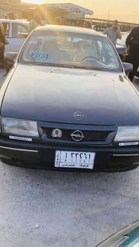 ره قم مشروع وطني ده فتر به نزي هه يه سلايت سعر ٤٥$مهجال  ٠٧٥٠٨٧١٢٤٩٥