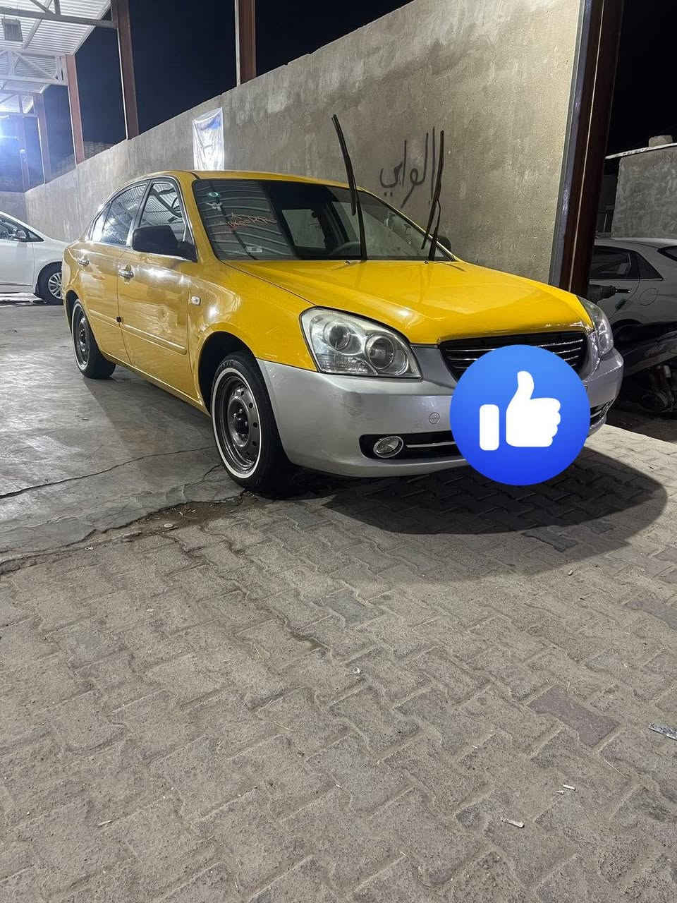 سلام عليكم كيه اوبتيمه موديل 2008خليجي مكينه وكير حداديه تخم تاير تبريد شرط مكينه 2000كفاله بيه دحجات شرط سونار السعر 100وبيه مجال رقم انكليزي مداور مباشر مكان سماوه رميثئ ***********
