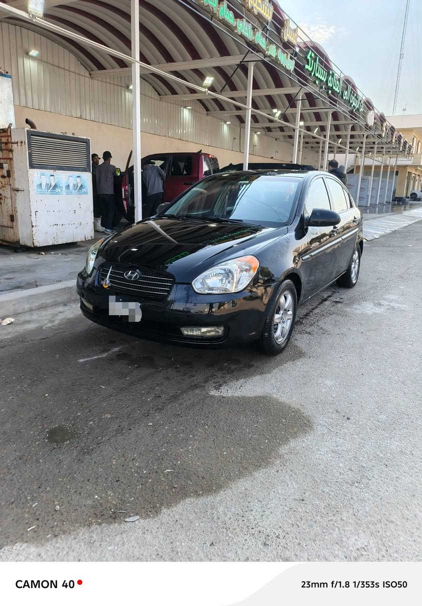 السلام عليكم
الاتصال للجادين بالشراء
*********** / السعر 43$
اكسنت موديل 2006 وارد امريكي حادث باب عكس السائق تبديل بجم كبس السياره نضيفه بيه صبغ احزام اثر جراد ابيع عام مكفوله من الكص والحادث والمعجون رقم بغداد صدامي ملاحضه السياره ماتكفل بالتحويل ابيع مكاتبه فقط  راعيها متوفي وماندل اهله ابيع واقع حال  المكان بغداد تحياتي للجميع
