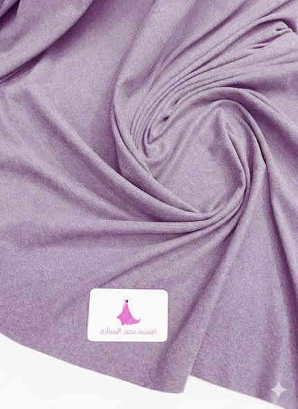 صوف كابوي ايطالي خامه تجنن القطعه 10 الاف

التوصيل 3 آلاف داخل كربلاء و 5 الاف لكل العراق🔥

💥 للأستفسار يرجى مراسلة الصفحه
او ارسال رساله على الواتساب ***********￼￼￼￼￼

العنوان :كربلاء_شارع الجمهوريه المسقف_مقابل سوق الدهان
#اقمشة_محمد_اليساري
