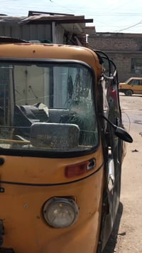 تكتك ٢٠ البيع علا وضع الضربه ابيع مستعجل علا بيعته هاذه رقمي مامتواجد ...