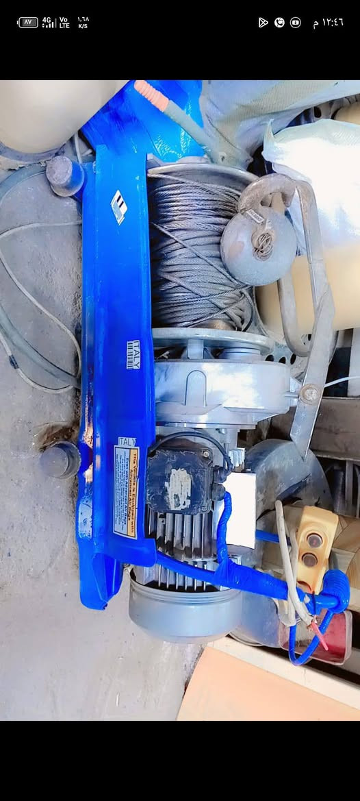 سلام عليكم من رخصت صاحب الاكروب ونج للبيع كامل مكفول من كلشي اتصال ***********
