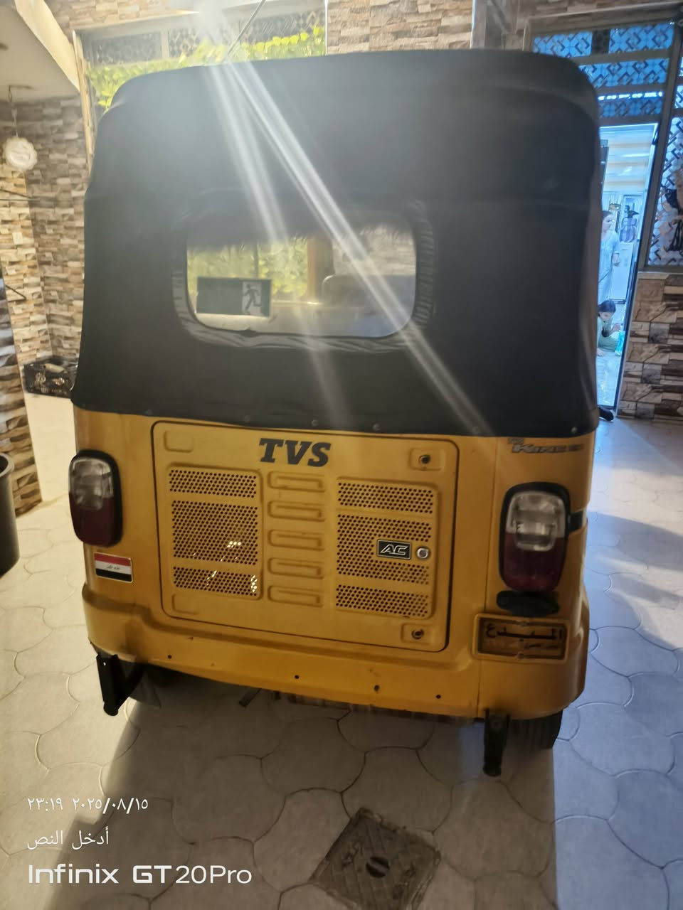 السلام عليكم تكتك TVS موديل 20 رقم و سنوية سعر 5 مليون مكاني بغداد جسر ديالى ***********
