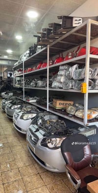 النتره مقدس • البوعجيل • قطع غيار