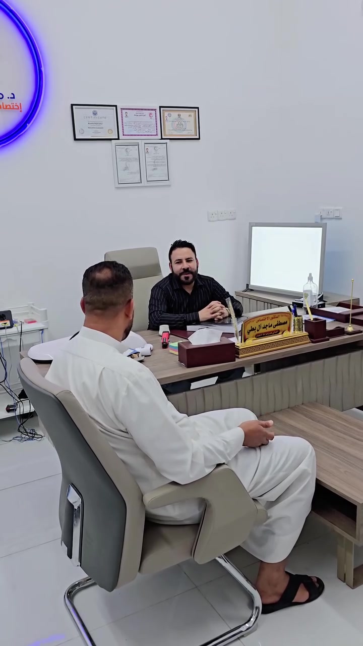 رأي والد الطفل بعد عملية مبتل تحتاني معقد 
#المبال_التحتاني #الطهور_الملائكي #الخصية_الهاجرة #للاطفال #شلل_القالون


**إذا كنت صاحب هذا الإعلان وتريد حذفه لأي سبب، رجاءا أرسل رسالة إلى الدعم الفني**