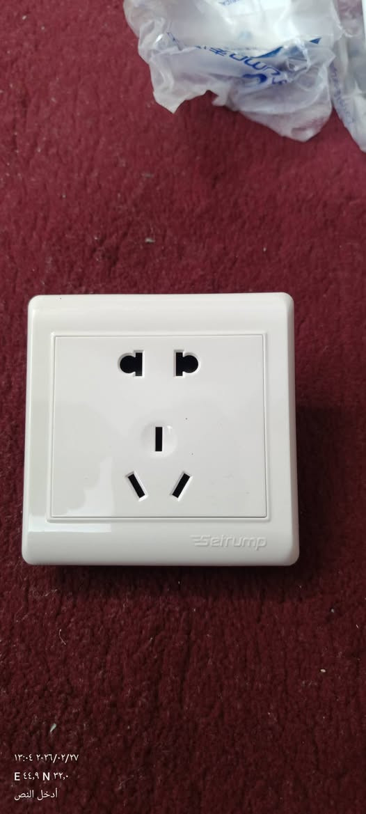 سلام عليكم يتوفر ابراكيت جداري خارجي كمية وبلك اسويج واسويج احادي وثنائي وثلاثي كميات التواصل ***********
