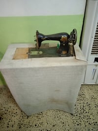 مكينة خياطة • كوفه