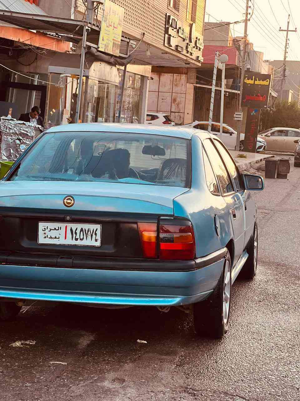 ‎فيترا صالون‎ أربيل, العراق


**إذا كنت صاحب هذا الإعلان وتريد حذفه لأي سبب، رجاءا أرسل رسالة إلى الدعم الفني**