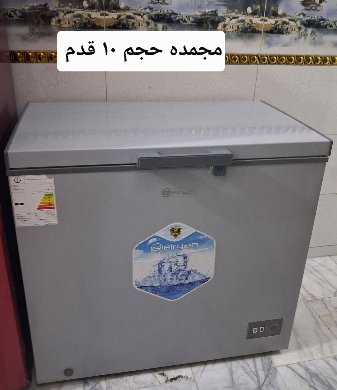اغراض للبيع اكوتوصيل مكاني شعب


**إذا كنت صاحب هذا الإعلان وتريد حذفه لأي سبب، رجاءا أرسل رسالة إلى الدعم الفني**