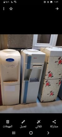 غراض للبيع للاستفسار الاتصال على الرقم ٠٧٧٠٦٢٤٦٩٣٨