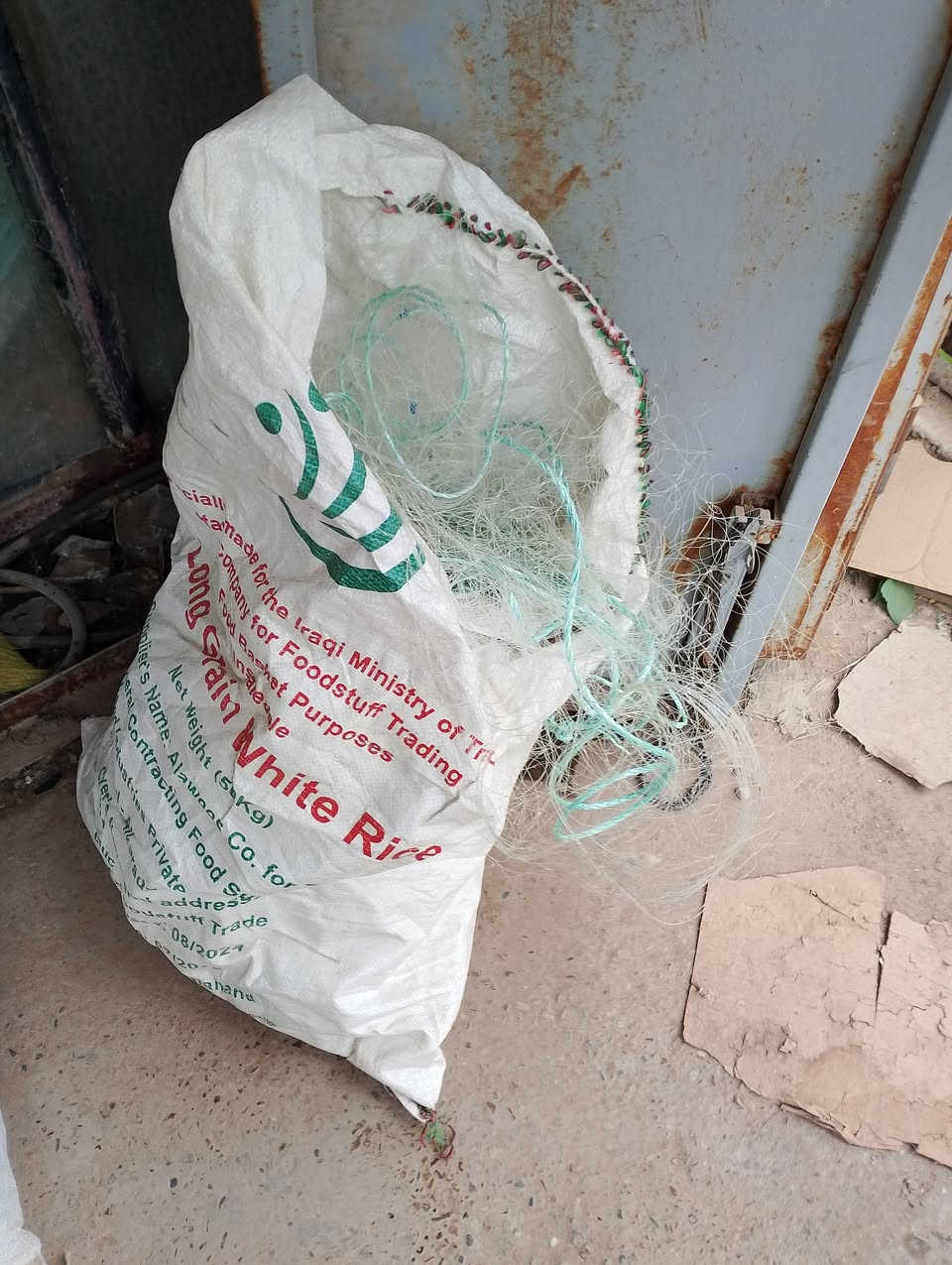 السلام عليكم يوجد شبج احنه نشتغله  درجة اولى جميع القياسات اشكد متريد حسب مرامك يوجد توصيل جميع محافظات العراق للتواصل *********** العنوان صلاح الدين تكريت
