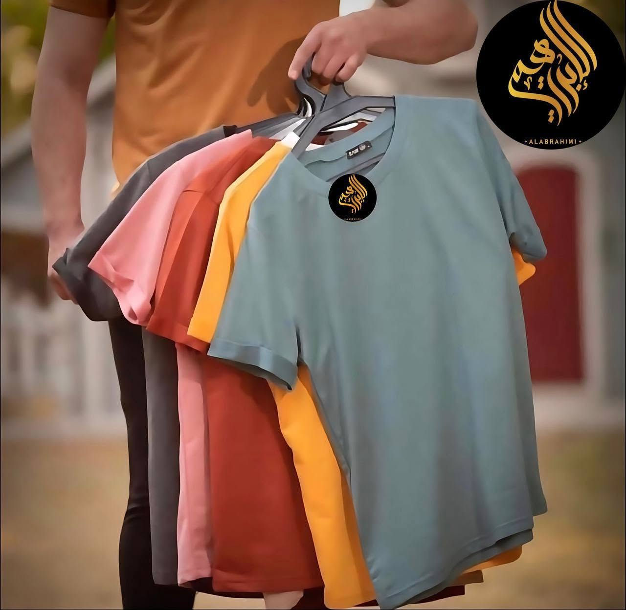 تخفيضاااااااااااااااااات 
🇹🇷البيع جملة فقط...🇹🇷 
واحد على واحد ☝️ 
MATERIAL:%100 COTTON
بديات سادة ابو الگفة تركي 🇹🇷 
جمال وكوالتي درجة اولى🥇
الدرزن 3 الوان
 يحتوي على 12 قطعه 
من اختيار الزبون•🫡
قالب حقيقي 💯 
(M-L-XL-XXL)
سعر الدرزن 50  الف فقط


**إذا كنت صاحب هذا الإعلان وتريد حذفه لأي سبب، رجاءا أرسل رسالة إلى الدعم الفني**