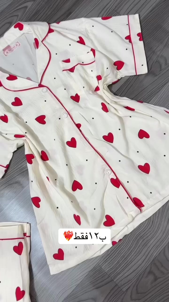 بيجامة كوريه
السعر ١٢ الف 
القياسات xl/xxl 
للحجز خاص


**إذا كنت صاحب هذا الإعلان وتريد حذفه لأي سبب، رجاءا أرسل رسالة إلى الدعم الفني**