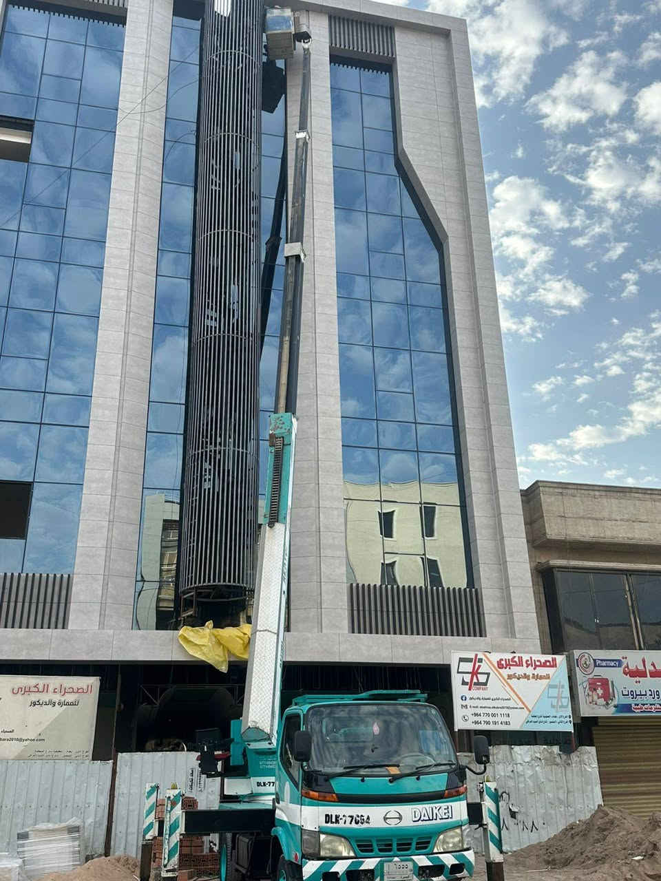 سلام عليكم باسكت 24متر حديثه للبيع سياره خير من الله مكاني بغداد ***********
