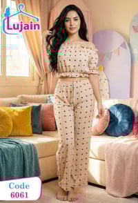 ملابس • طلب • خاص