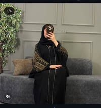 عباية • تجنن • سعر مناسب