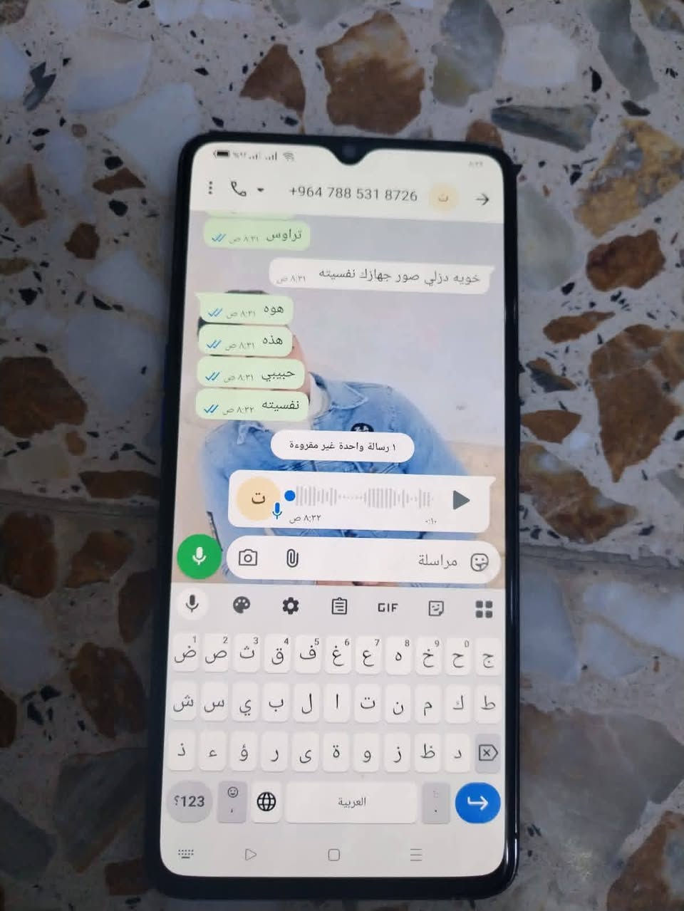 سلام عليكم عدي جهاز للبيع اسمهrealme X2 Pro جهاز نضيف وحلو كيكاته 256 كيكه رام 8-8 او شغل 90 فريم طبيعي مابي اي تعليك جهاز بدون ملحقات سعره ب 150


**إذا كنت صاحب هذا الإعلان وتريد حذفه لأي سبب، رجاءا أرسل رسالة إلى الدعم الفني**