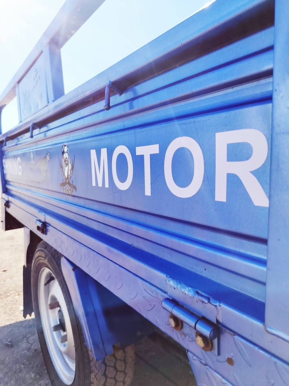 ٢٣ أوراق صولي دشبول اكتروني كهرابايات كله شقاله مليون ٧٠٠ محاويل ناحيه لامام طريق جبله ***********
