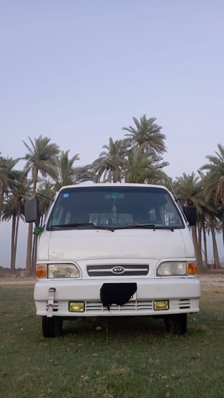 كيا بنكو مديل 96 رقم انكليزي بغداد سنويه باسمي تنفيذ سنه 2031 رقم شاصي واضح كير مكينه كفالاه صارله 3 شهر صاعده هزه مشروع وطني تحويل شوكت متريد تخمم تاير جديد تغليف قماره سعر 57$ وبيها مجال 
رقم تلفون ***********
