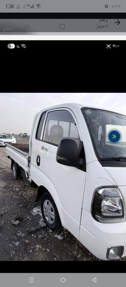 سلام عليكم كيا بنكو 2022 كفاله عامه تبريد ثلج رقم بصره تحويل ثاني يوم سعر 135 بيه مجال مكانه البصره ***********
