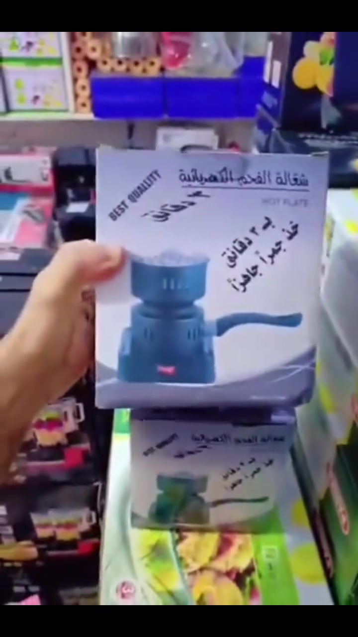 السعر 6000 دينار ***********
