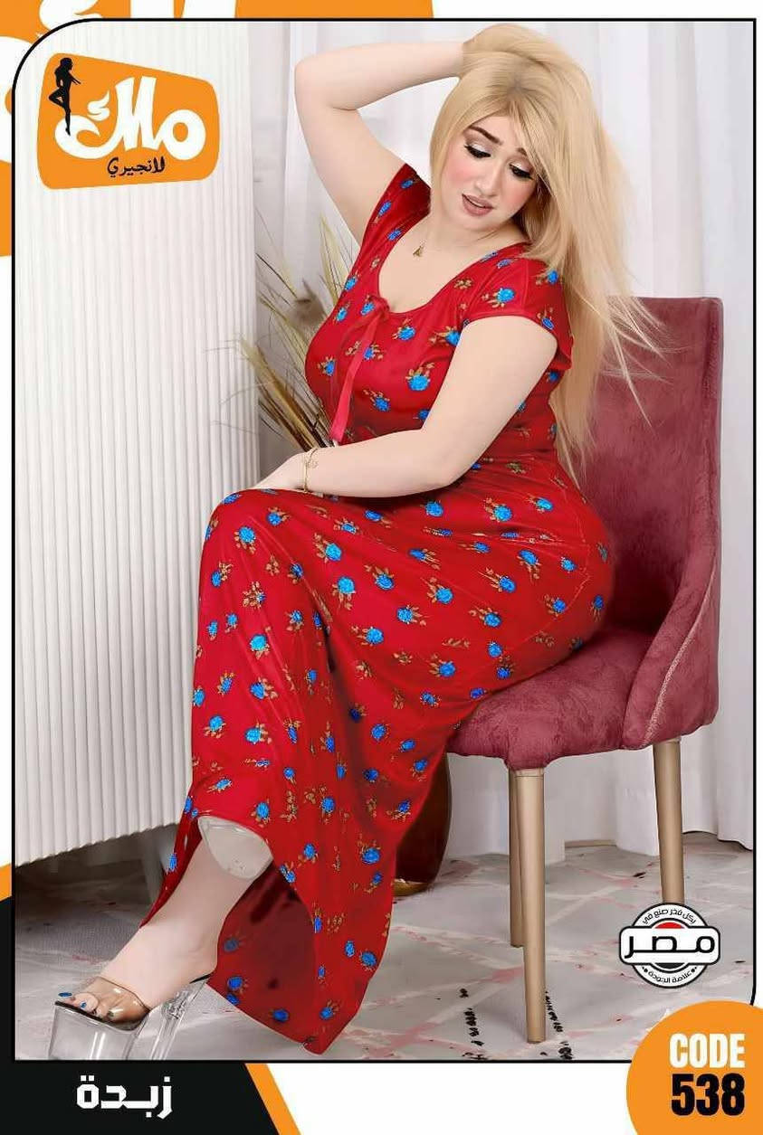 الدوري نزاكه وشياكه تجي يمي


**إذا كنت صاحب هذا الإعلان وتريد حذفه لأي سبب، رجاءا أرسل رسالة إلى الدعم الفني**